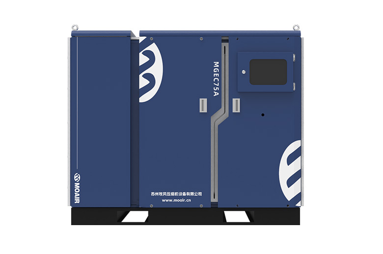 MGEC系列磁懸浮離心鼓風(fēng)機(jī)技術(shù)參數(shù)表