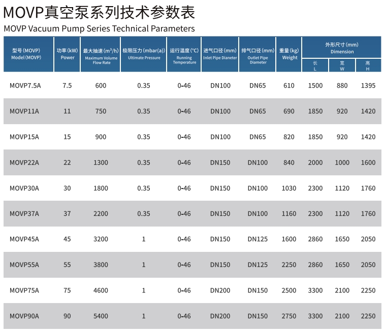 微信截圖_20241219161523